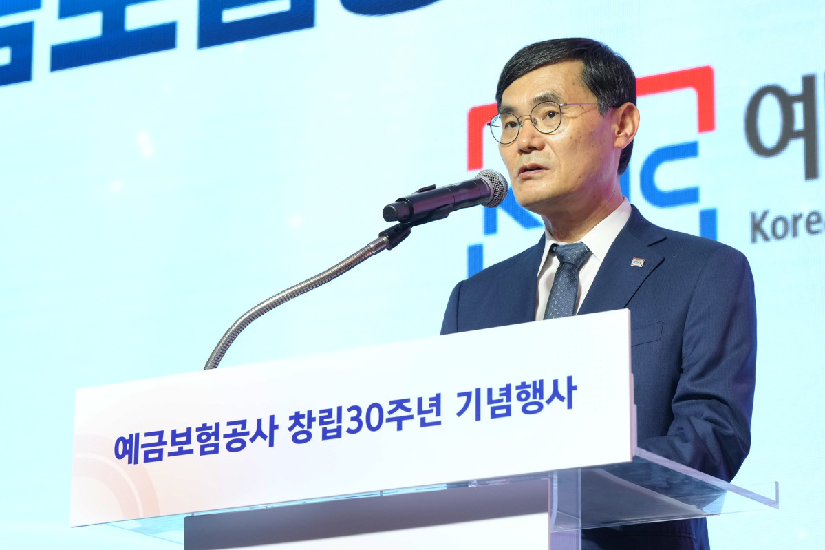 ▲김성식 예금보험공사 사장이 1일 서울 중구 예금보험공사 본사에서 창립 30주년 기념사를 하고 있다. (사진제공=예금보험공사)