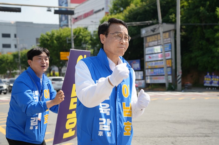 ▲이남호 전북교육감 예비후보. (사진제공=이남호 전북교육감 예비후보 캠프.)