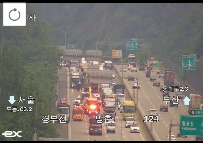 (출처=로드플러스 캡처)