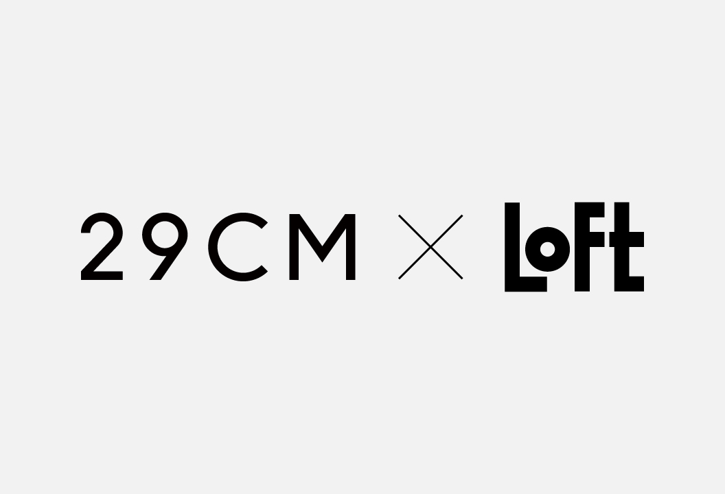 ▲29CM와 로프트가 업무협약을 맺었다. (사진제공=29CM)