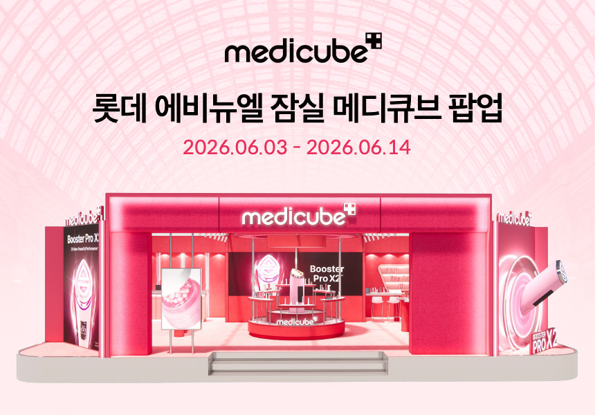 ▲에이피알 메디큐브 롯데백화점 에비뉴엘 잠실점 팝업스토어 조감도. (사진제공=에이피알)