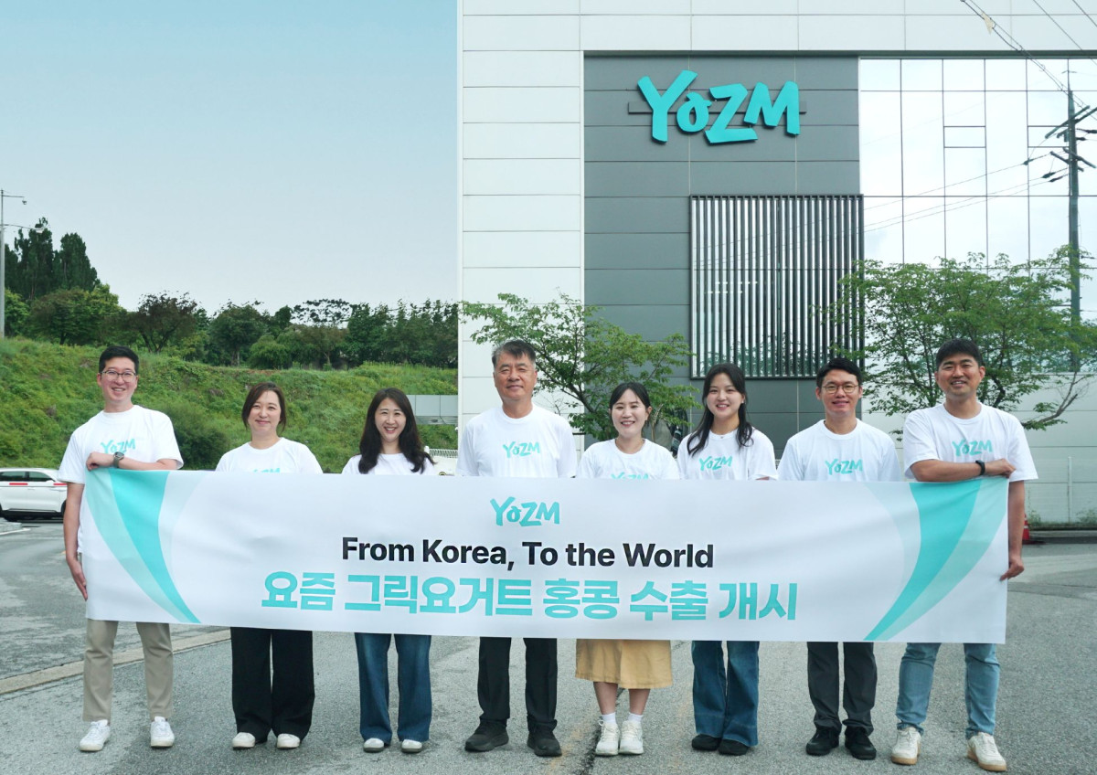 (요즘(YOZM) 제공)
