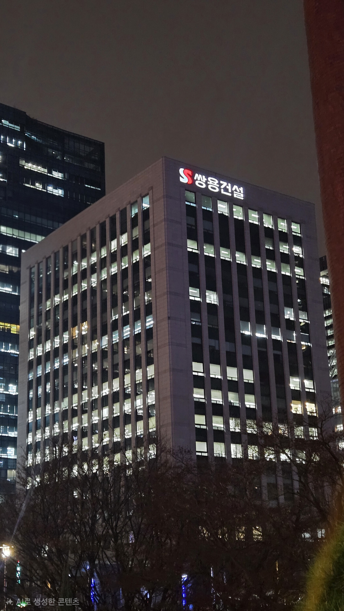 ▲쌍용건설 전경 (사진제공=쌍용건설)
