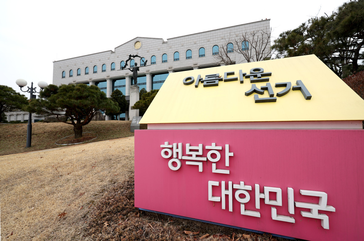 (뉴시스)