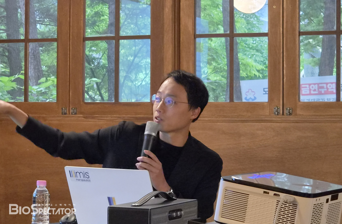 일리미스, ‘염증기전 우회’ Aβ 후보물질 “내년 1상 진입”