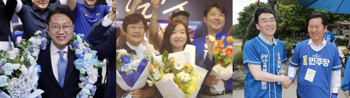 ▲왼쪽부터 김남준 인천 계양을 당선인, 전은수 충남 아산을 당선인, 김남국 경기 안산갑 당선인의 모습. (사진=연합뉴스)