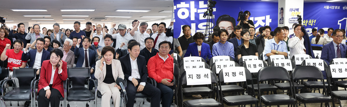 ▲4일 서울 종로구 대왕빌딩에 마련된 국민의힘 오세훈 서울시장 후보 선거사무소에서 선대위 관계자와 오 후보 지지자들이 개표 방송을 시청하며 기뻐하고 있다. (사진 왼쪽) 4일 오전 서울 중구 세종대로 정원오 더불어민주당 서울시장 후보자 선거상황실에서 오세훈 국민의힘 서울시장 후보자가 역전하자 지지자들이 아쉬워하고 있다. (연합뉴스, 뉴시스)