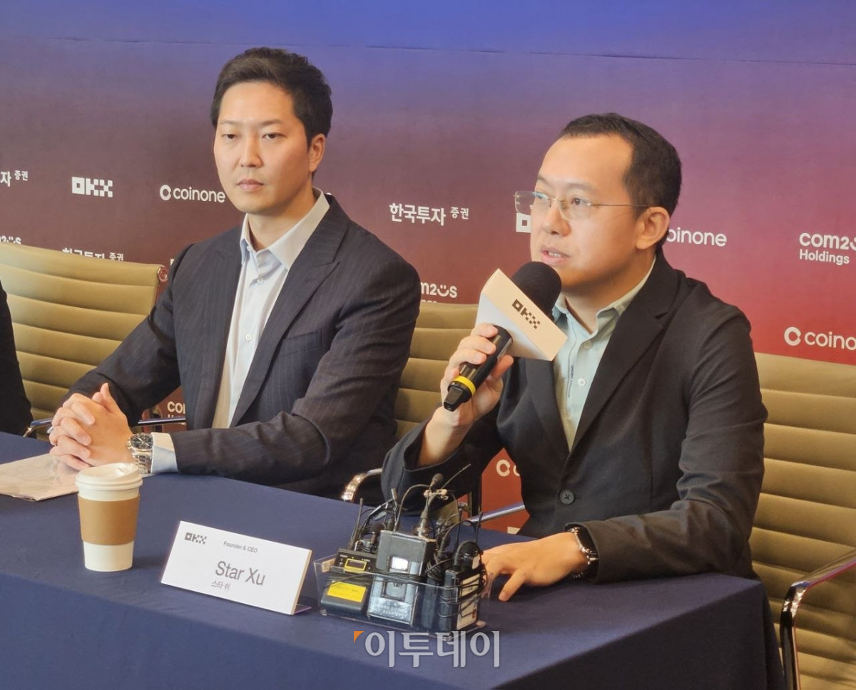 ▲4일 서을 여의도 코인원 본사에서 열린 코인원·한국투자증권·OKX·컴투스홀딩스 공동 기자간담회에서 스타 쉬(Star Xu) OKX CEO가 발언하고 있다. (박정호 기자 godot@)