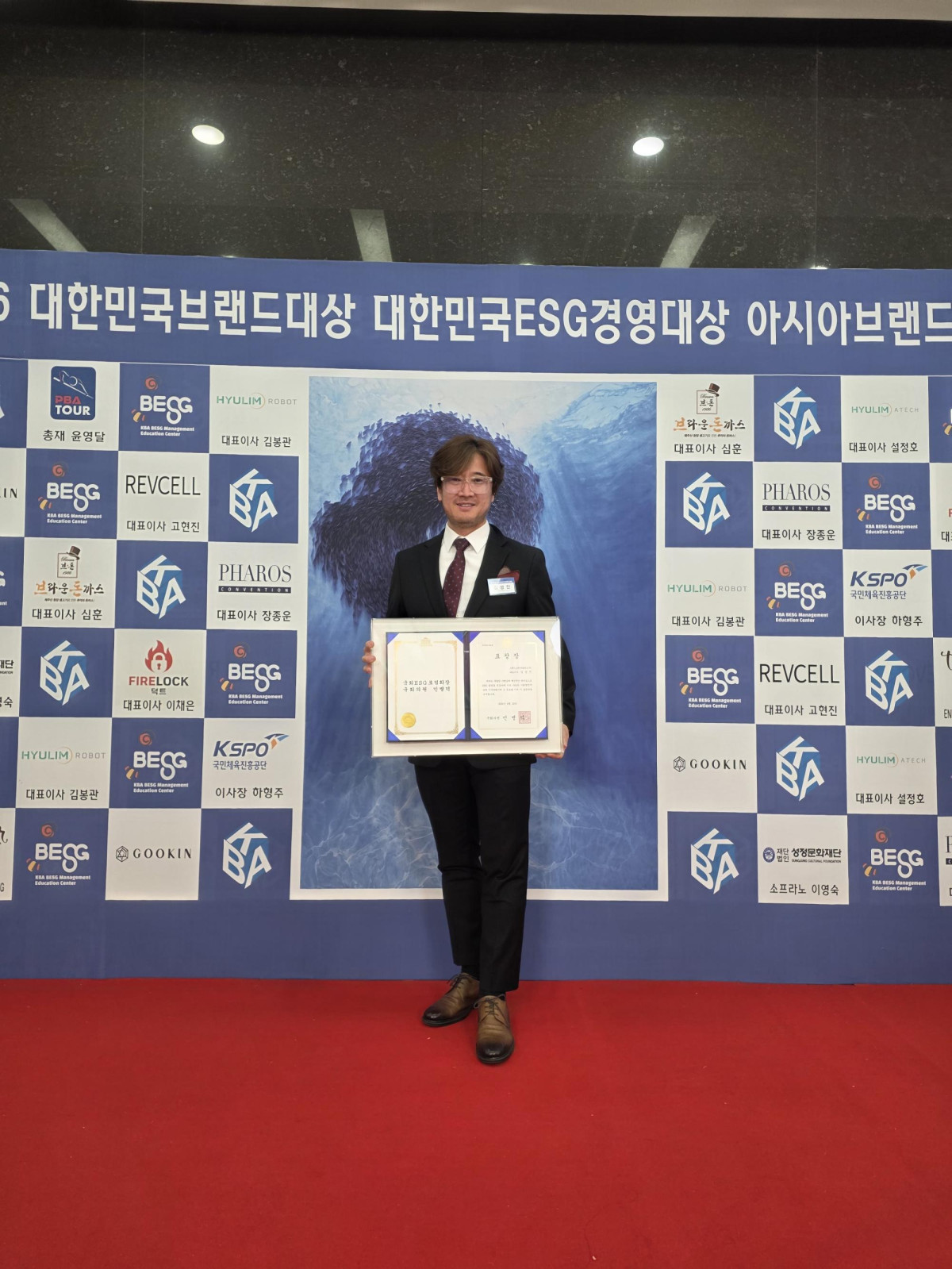 (스페이스에이치플러스 제공)