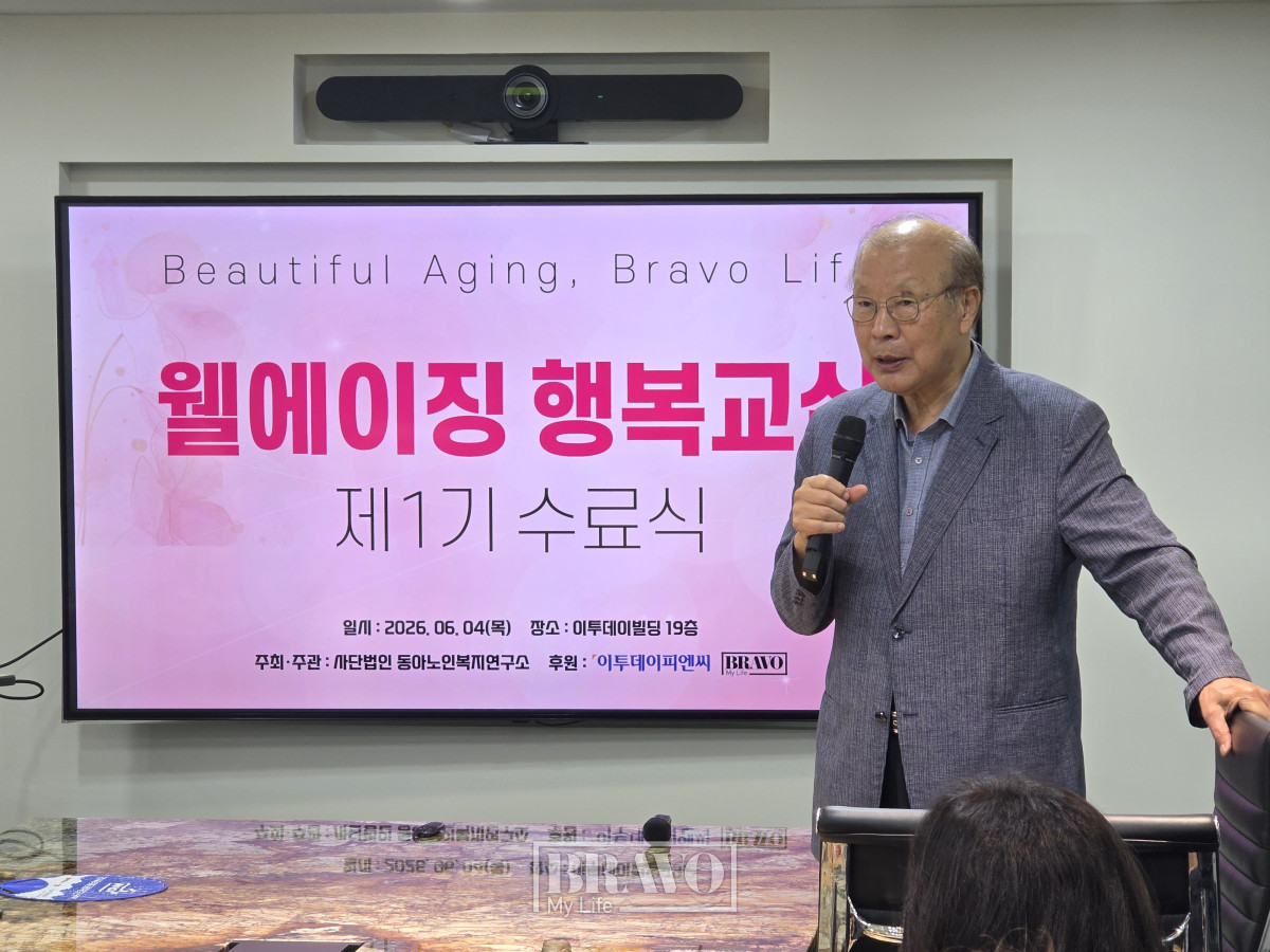 ▲차흥봉 전 보건복지부 장관.