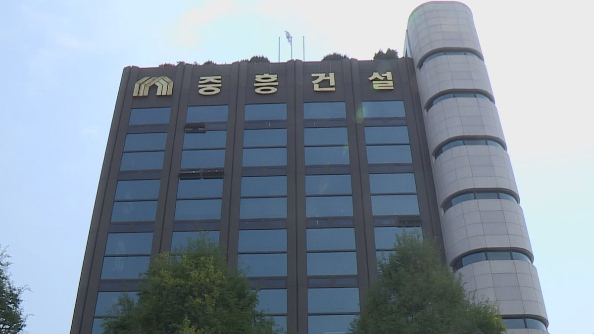 (연합뉴스)