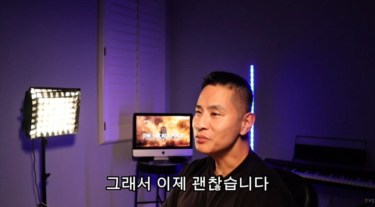 (출처=유승준SNS)