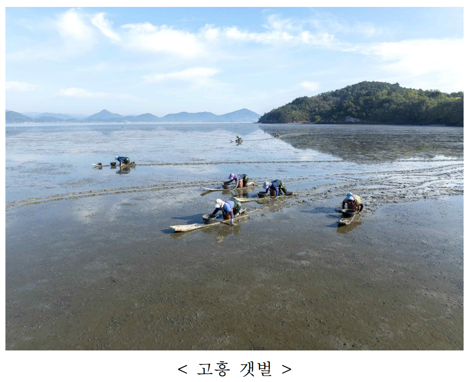 (사진제공=국가유산청)
