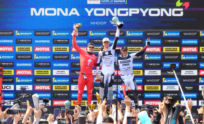 ▲Whoop UCI MTB World Series. (사진제공=WBD Sports)