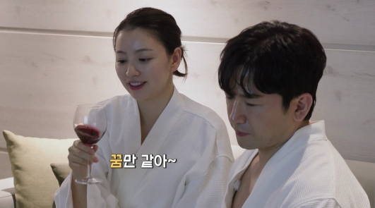 ▲'살림남' 이민우 부부(사진출처=KBS2)