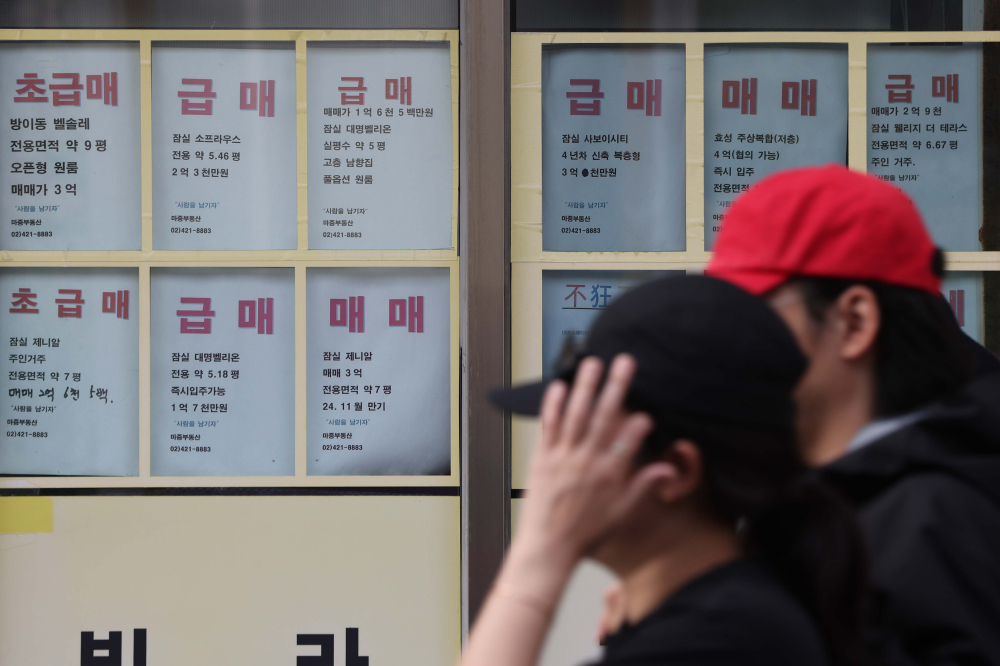 (이투데이DB)