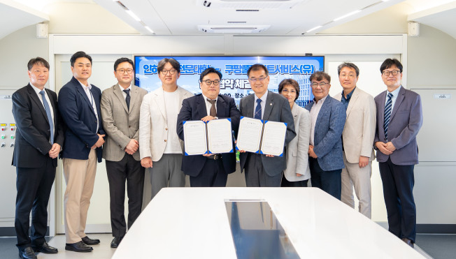 ▲쿠팡풀필먼트서비스와 인하공업전문대학이 5일 물류 ‘기술 인재 양성 및 지역 고용 확대’를 위한 업무협약(MOU)를 체결했다. (사진제공=쿠팡)