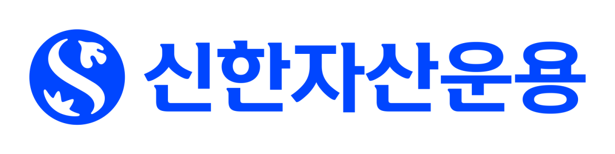 (신한자산운용)