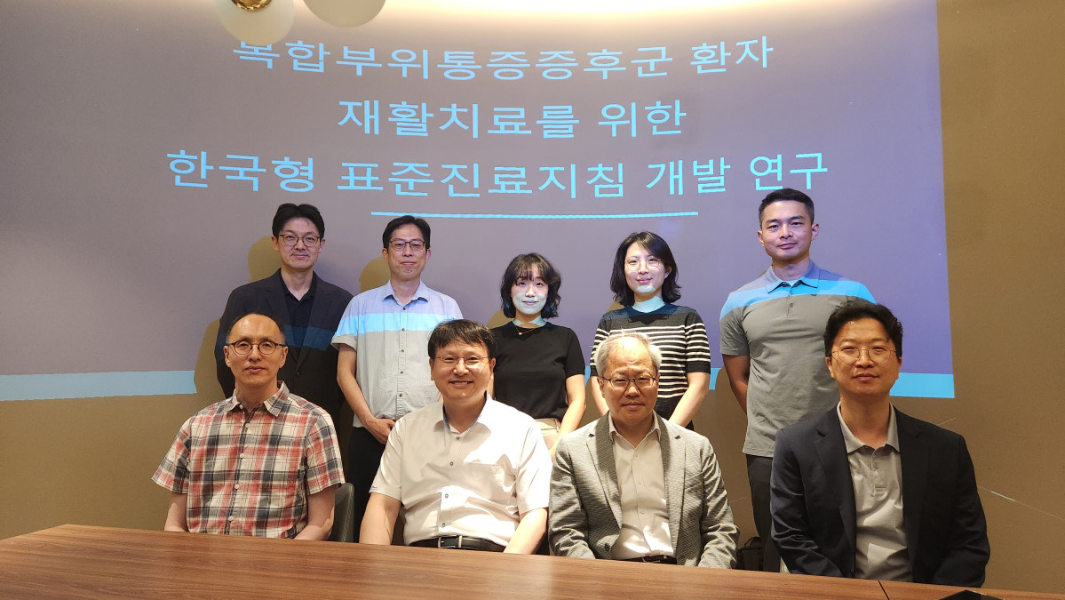 ▲임재영 분당서울대학교병원 재활의학과 교수 연구팀이 복합부위통증증후군 환자 재활치료를 위한 한국형 표준진료지침 개발 연구를 수행한다.