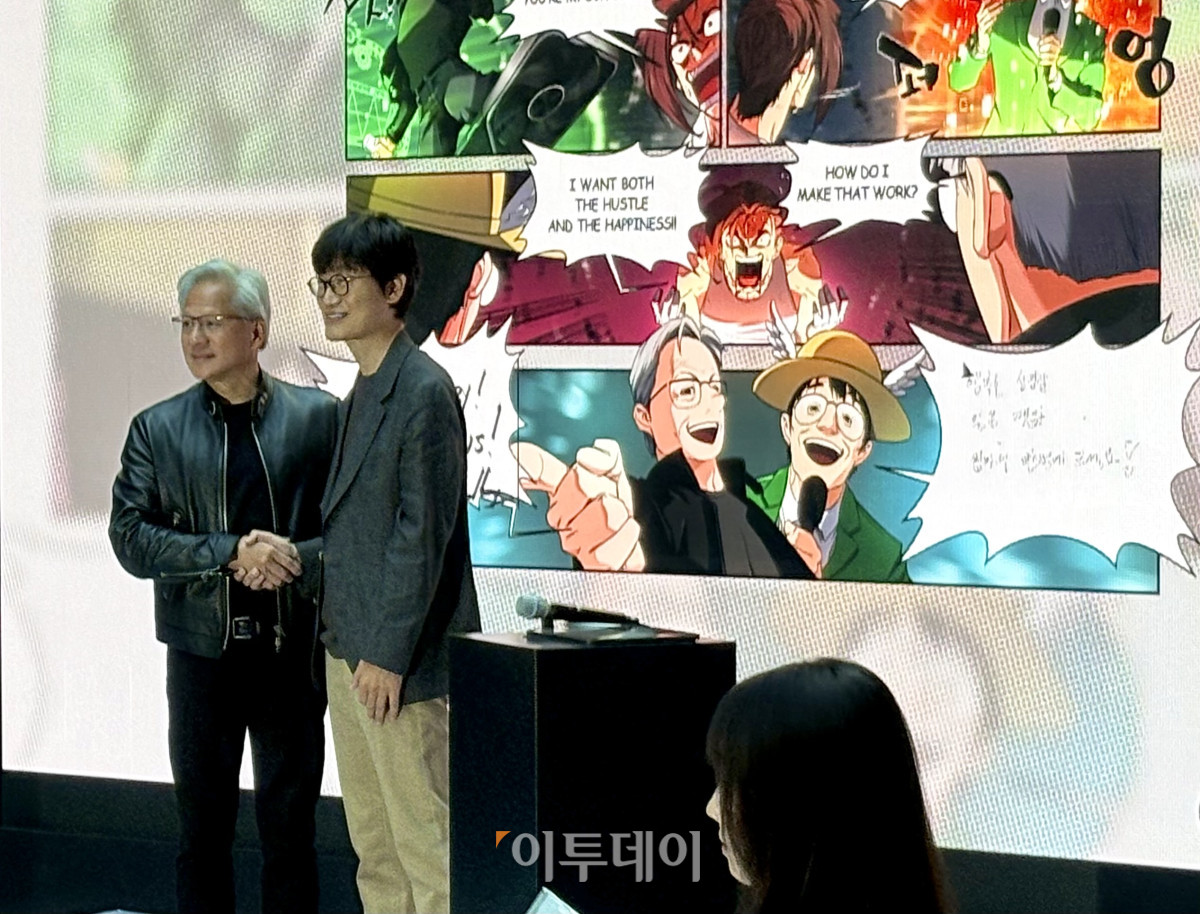 ▲8일 젠슨 황 엔비디아 최고경영자(CEO, 사진 왼쪽)가 경기도 성남시 네이버 1784 사옥에서 네이버 이해진 이사회 의장과 악수를 하고 있다. (임유진 기자 newjean@)
