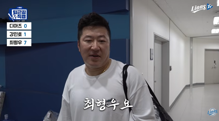 ▲최형우. (출처=유튜브 채널 ‘LionsTV’ 캡처)