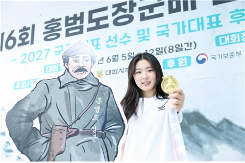 ▲오세희. (사진제공=대한사격연맹)