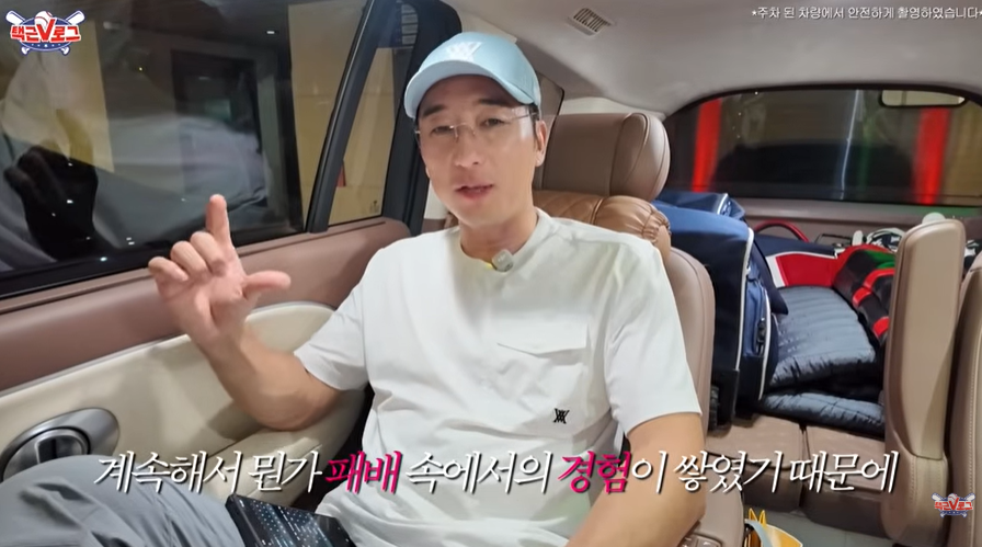 ▲‘택근브이의 주간 히어로즈 리뷰 | 일주일 내내 히어로즈 생각만 하느라 24시간이 모자라’. (출처=유튜브 채널 ‘택근브이로그’ 캡처)