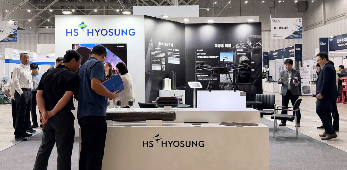 ▲대한민국 국방산업발전대전의 HS효성첨단소재 부스 (HS효성첨단소재)
