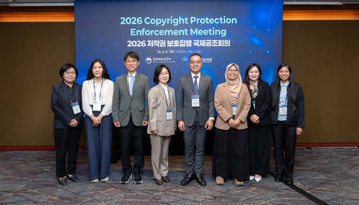 ▲문화체육관광부는 한국저작권보호원과 함께 9일 서울 롯데호텔에서 '2026 저작권 보호 집행 국제공조회의'를 개최했다. (사진제공=문화체육관광부)