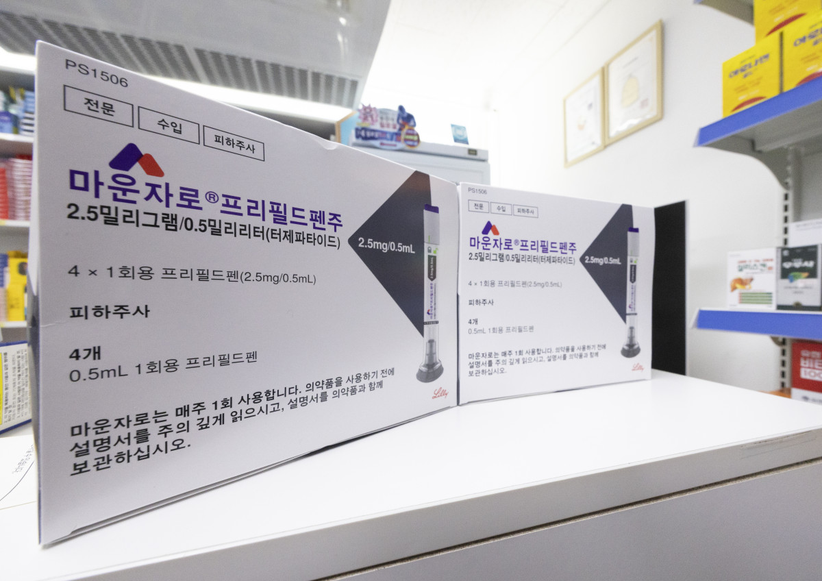 ▲서울 시내의 한 약국에 비만 주사치료제 마운자로가 놓여 있다. (뉴시스)