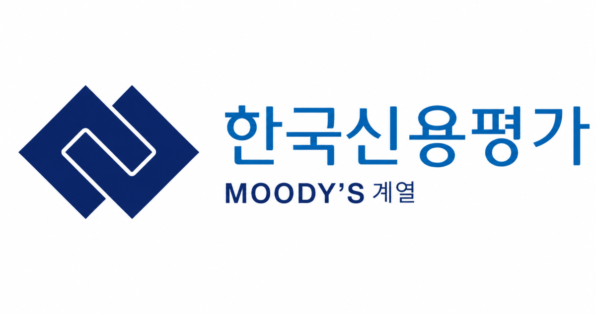 (출처=한국신용평가)