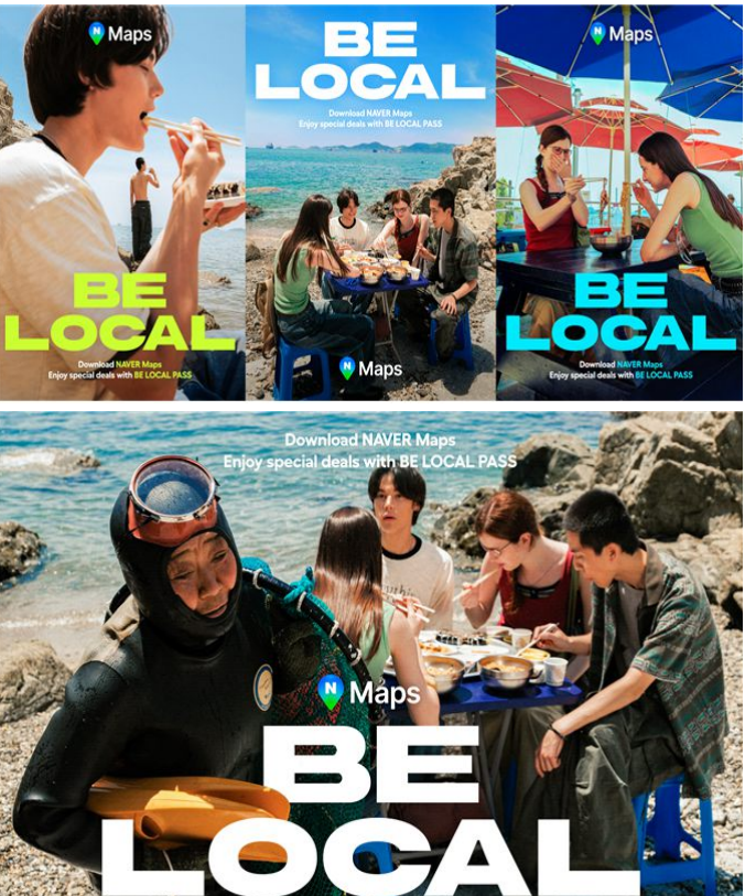 ▲Be Local 메인이미지 (사진제공=부산시)