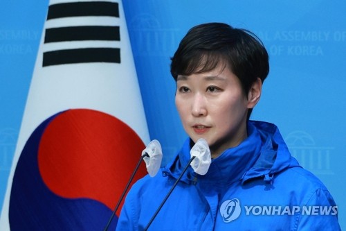 ▲이지은 민주당 대변인 (연합뉴스)