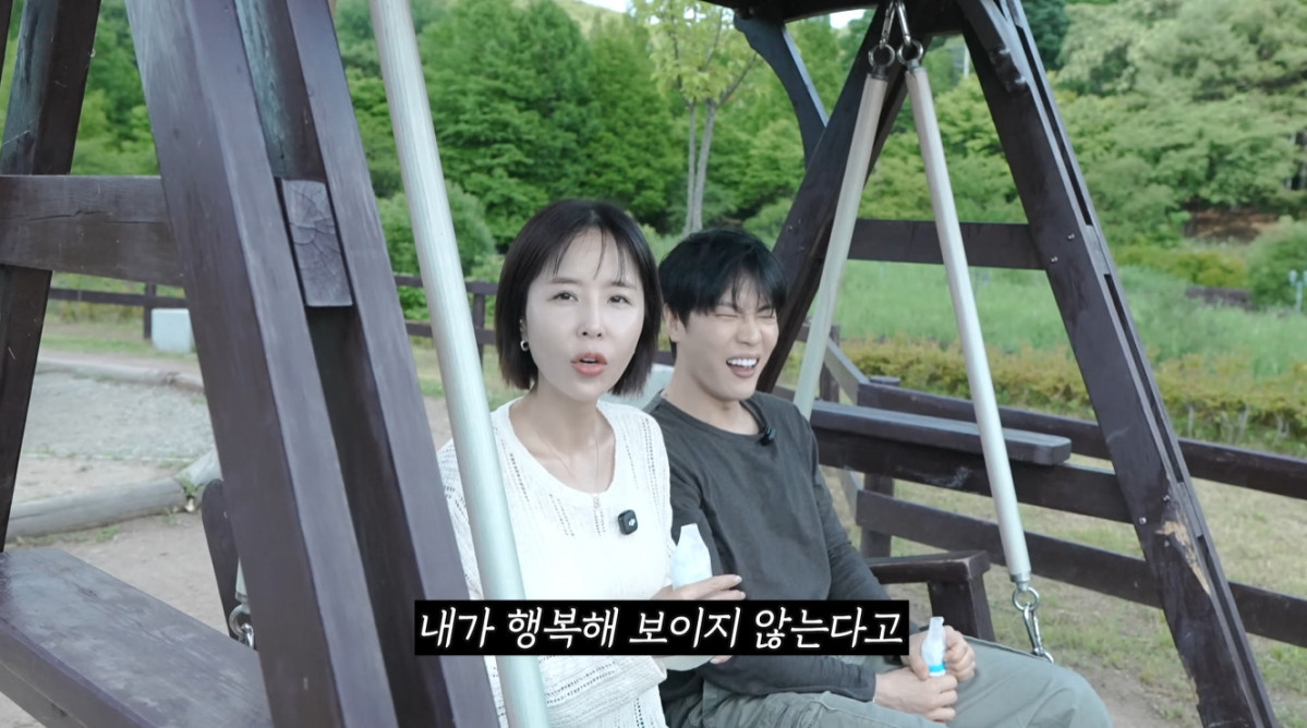 (출처=유튜브 채널 '어떠신지' 캡처)