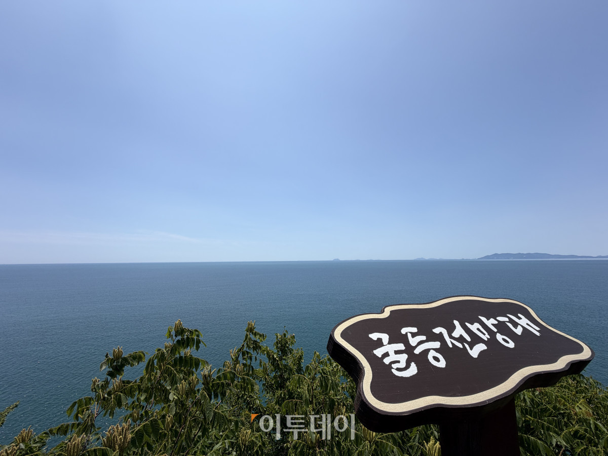 ▲금오도 굴등전망대 (송석주 기자 ssp@)