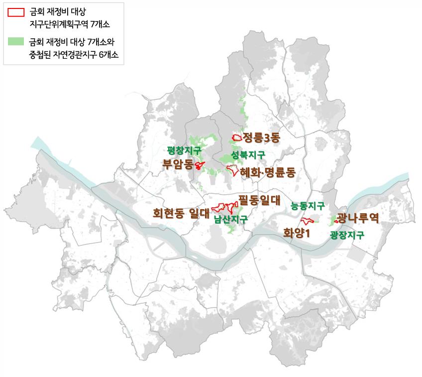 ▲자연경관지구 위치도 (사진제공=서울시)