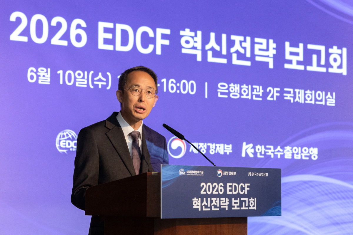 ▲황기연 수은 행장이 10일 은행회관에서 열린 '2026년 EDCF 혁신전략 보고회'에서 발언하고 있다. (사진제공=한국수출입은행)