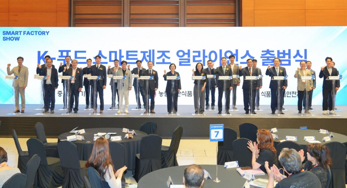 ▲10일 오후 서울 강남구 코엑스에서 열린 'K푸드 스마트제조 얼라이언스' 출범식. (사진제공=대상)