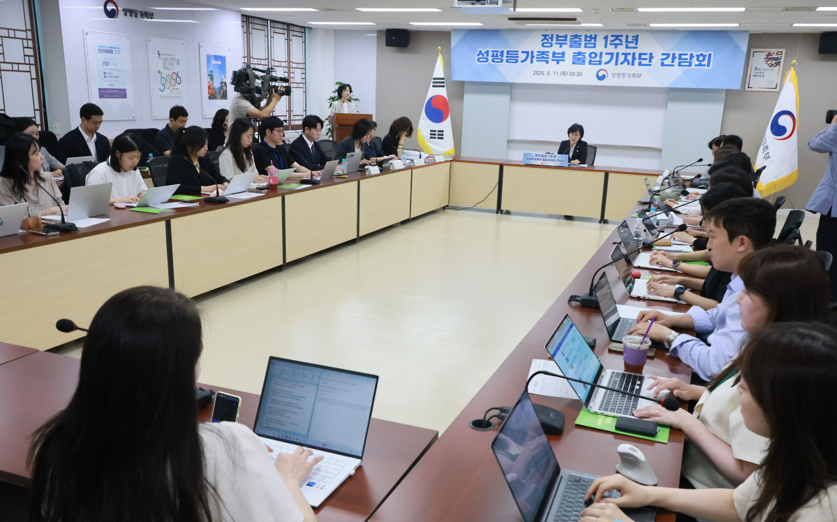 ▲원민경 성평등가족부 장관이 11일 서울 종로구 정부서울청사에서 개최된 정부 출범 1주년 계기 출입기자단 간담회에서 발언하고 있다 . (사진=성평등가족부)
