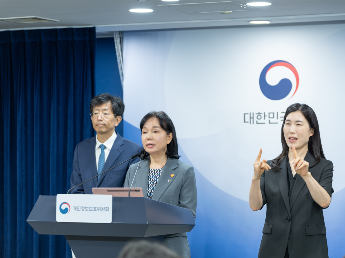 ▲송경희 개인정보보호위원회 위원장이 6월 11일 오전 서울 종로구 정부서울청사에서 브리핑을 진행하고 있다. (사진제공=개인정보위)