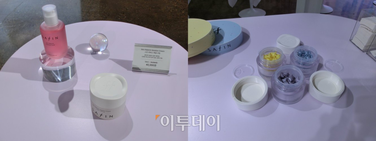 ▲사핀 주요 제품. (사진=연희진 기자)