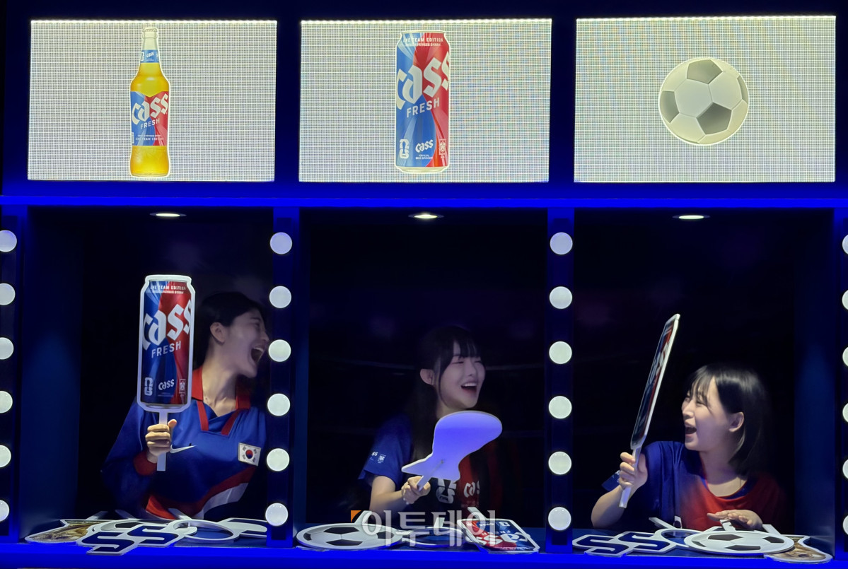 ▲카스의 'FIFA 월드컵 팬 베이스캠프' 슬롯머신 (황민주 기자 minchu@)