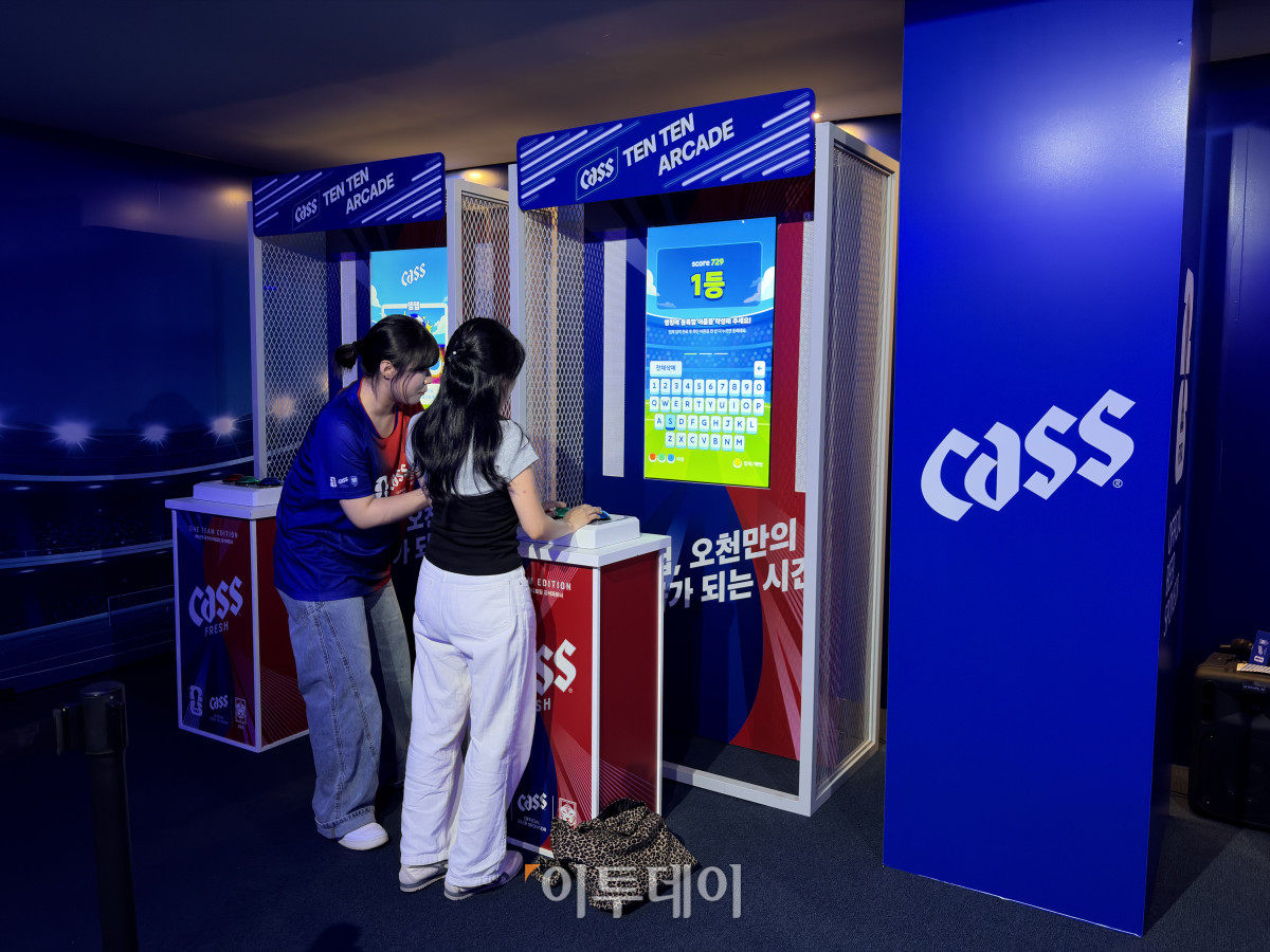 ▲카스의 'FIFA 월드컵 팬 베이스캠프' 텐텐아케이드 (황민주 기자 minchu@)