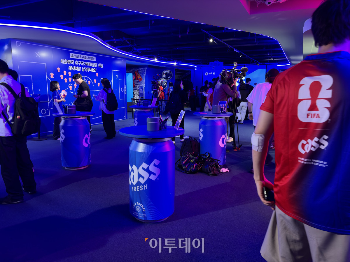 ▲카스의 'FIFA 월드컵 팬 베이스캠프' 내부 (황민주 기자 minchu@)