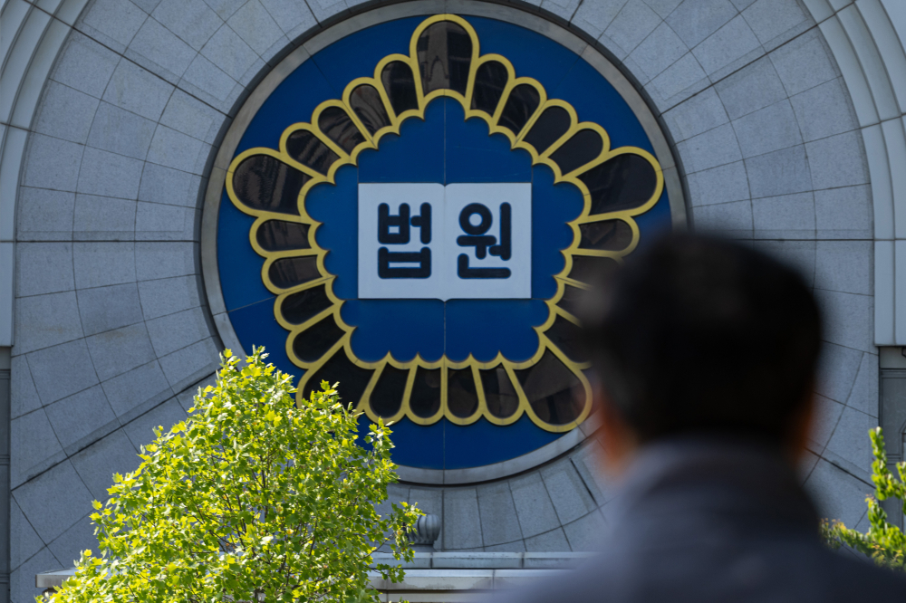 ▲서울 서초구 서울법원종합청사. 신태현 기자 holjjak@ (이투데이DB)