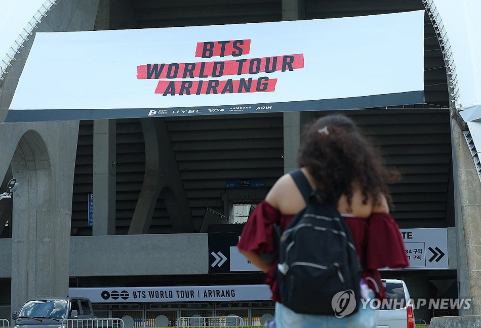▲BTS 월드투어 아리랑 공연장인 부산아시아ㄷ주경기장 (연합뉴스)