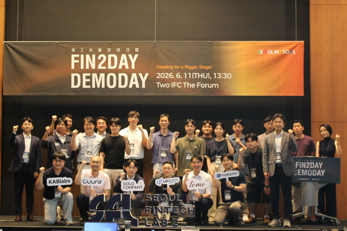 ▲제2서울핀테크랩 입주∙멤버십 기업 대상 공개 IR 행사 ‘Fin2Day(핀투데이) 데모데이’가 11일 여의도 TWO IFC Forum에서 열렸다 (사진=염현주 기자)