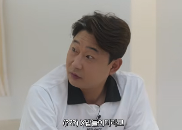 ▲‘체코만 이기면… A조 1위 가능할 수도?’. (출처=유튜브 채널 ‘리춘수’ 캡처)