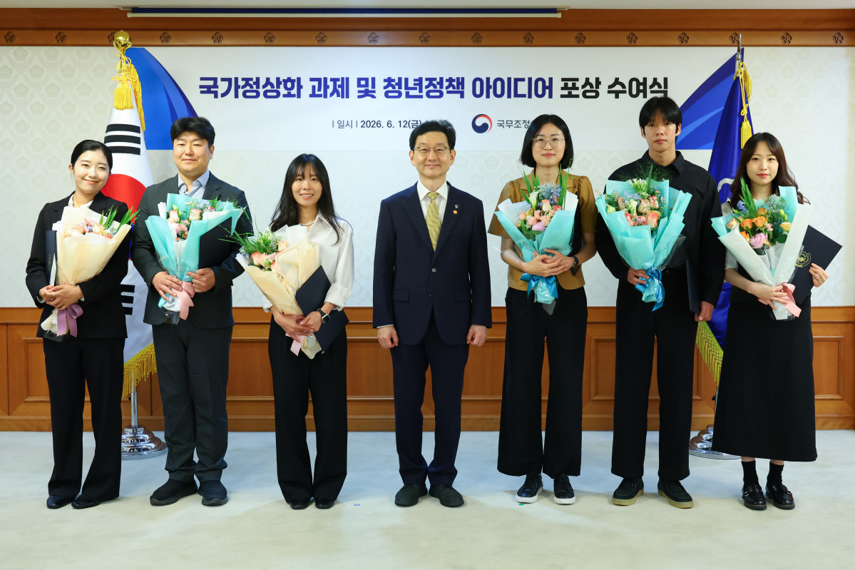 ▲국가정상화 및 청년정책 아이디어 공모 시상식 (사진제공=총리실)
