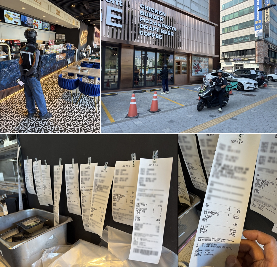 ▲체코전 당일인 12일 오전 10시 기준 BBQ 패밀리타운점에 접수된 주문 영수증 (사진제공=BBQ)